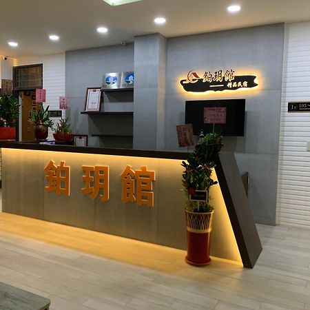 Zhu Yue Guan Apartment Jinning Luaran gambar