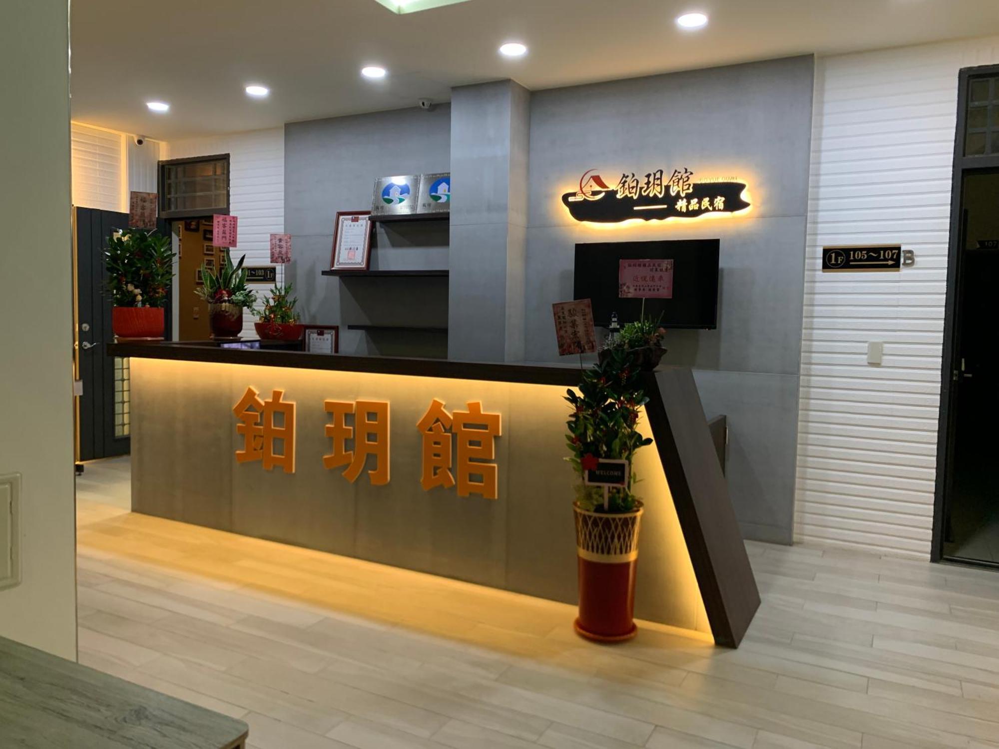 Zhu Yue Guan Apartment Jinning Luaran gambar
