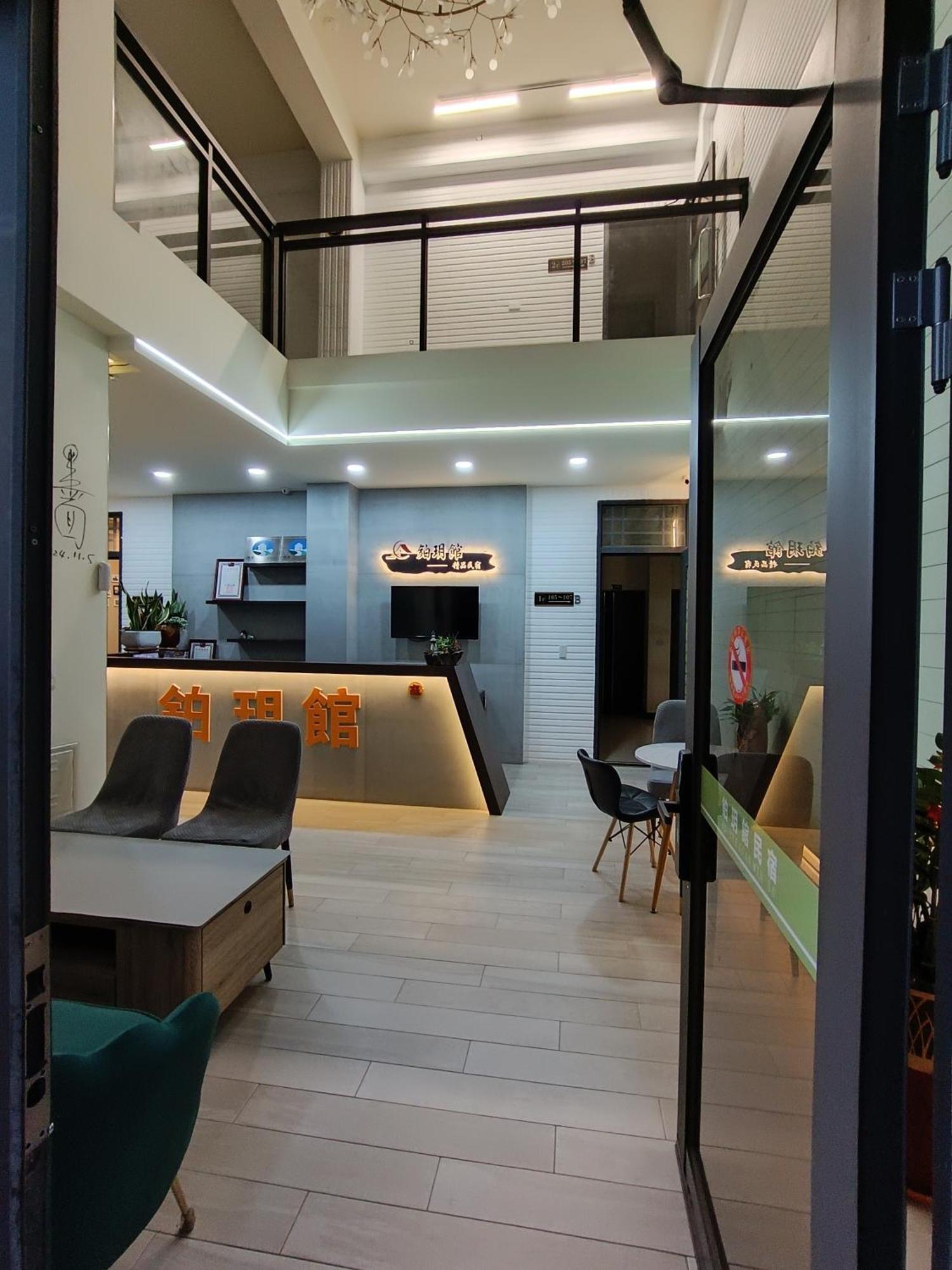 Zhu Yue Guan Apartment Jinning Luaran gambar