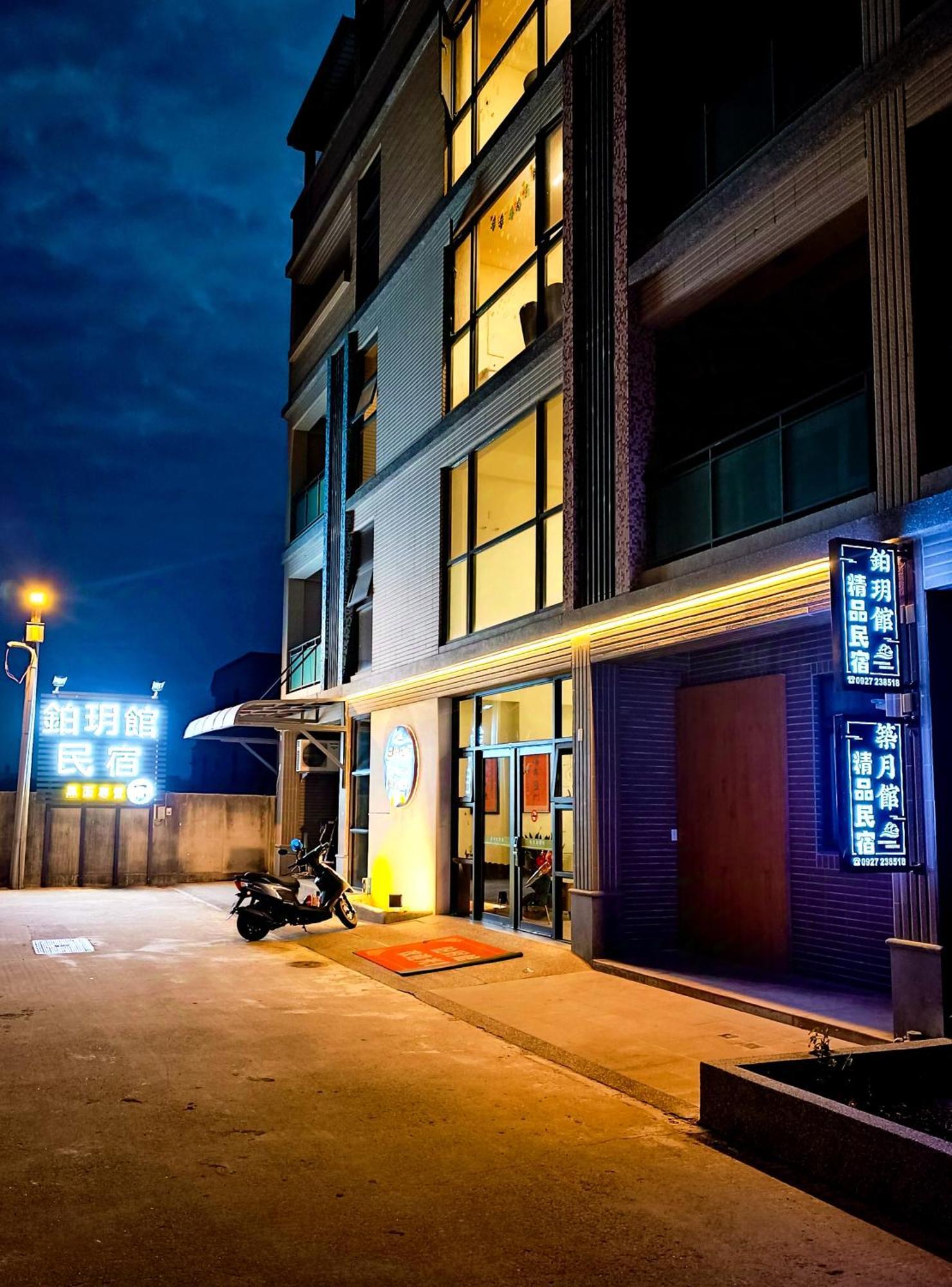 Zhu Yue Guan Apartment Jinning Luaran gambar