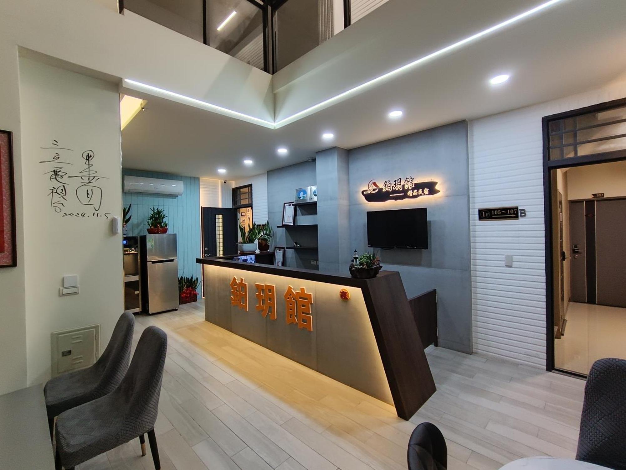 Zhu Yue Guan Apartment Jinning Luaran gambar